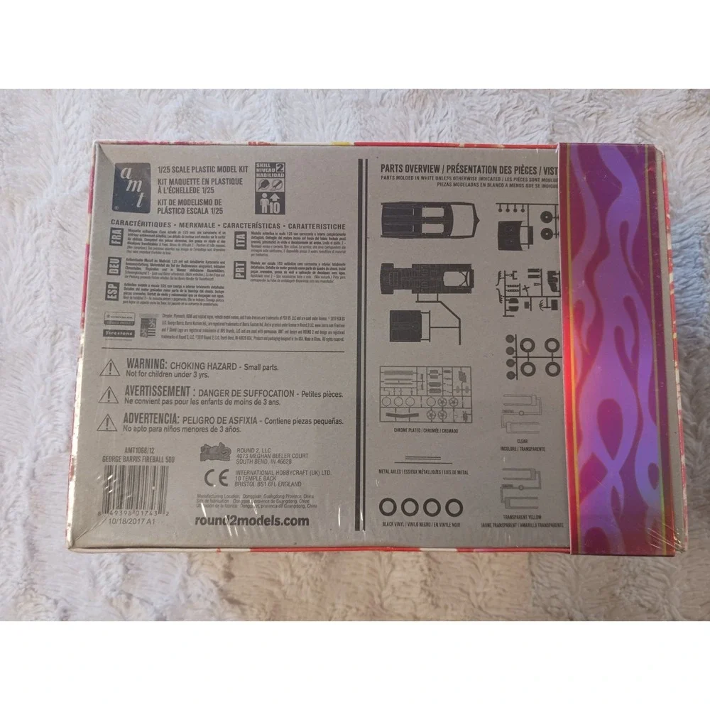 Amt brand new